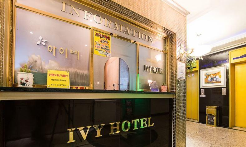 Ivy Hotel Ansan Eksteriør billede